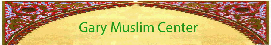 Gary Muslim Center Banner